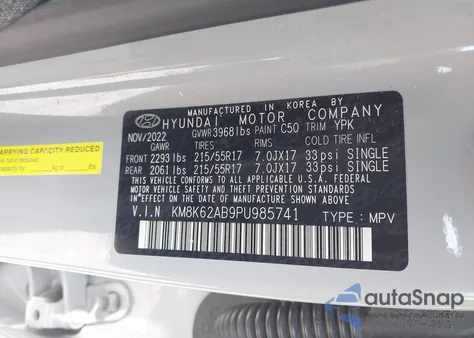 2023 Hyundai Kona Sel z USA, uszkodzony, nr VIN KM8K62AB9PU985741